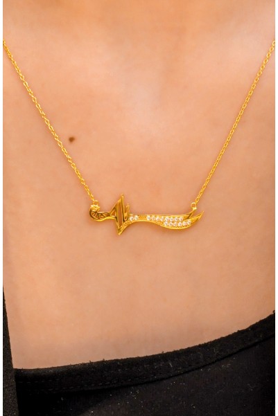 HZ ALİ YAZILI ZÜLFİKAR KILICI KOLYE 22 AYAR A040870