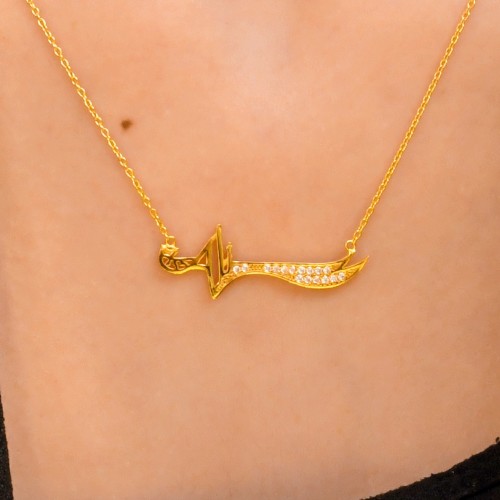 HZ ALİ YAZILI ZÜLFİKAR KILICI KOLYE 22 AYAR A040870