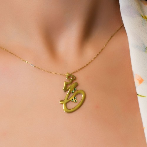 HİÇ YAZILI KOLYE 14 AYAR A015266 HİÇ YAZILI KOLYE 14 AYAR A015266