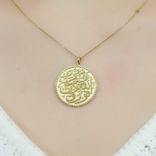 DUA KOLYE 14 AYAR A033893 DUA KOLYE 14 AYAR A033893