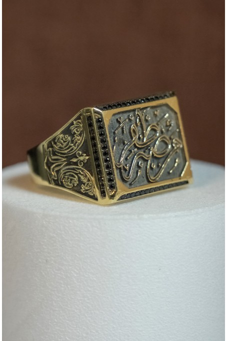 ERKEK YÜZÜK 14 AYAR A034926 ERKEK YÜZÜK 14 AYAR A034926