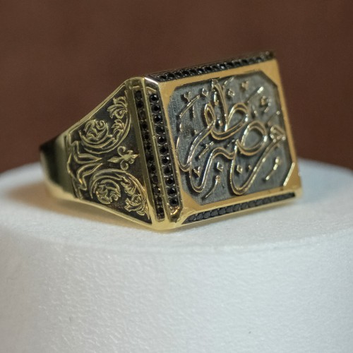 ERKEK YÜZÜK 14 AYAR A034926 ERKEK YÜZÜK 14 AYAR A034926