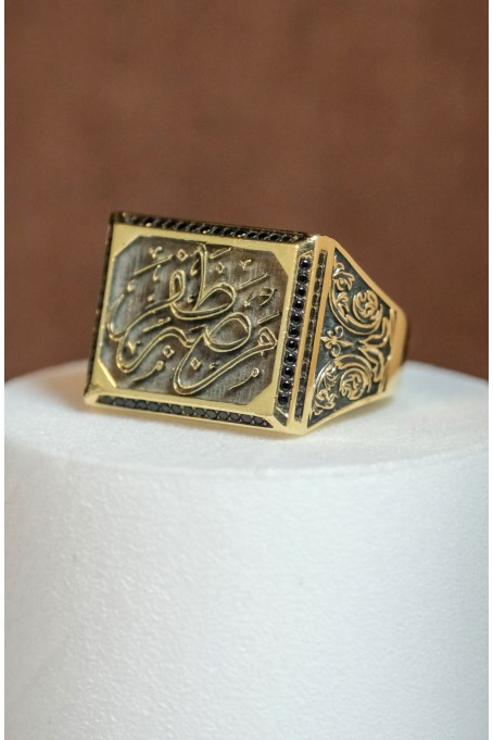 ERKEK YÜZÜK 14 AYAR A034926 ERKEK YÜZÜK 14 AYAR A034926